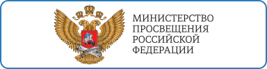 логотип МП РФ