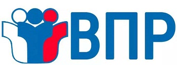 ВПР_лого